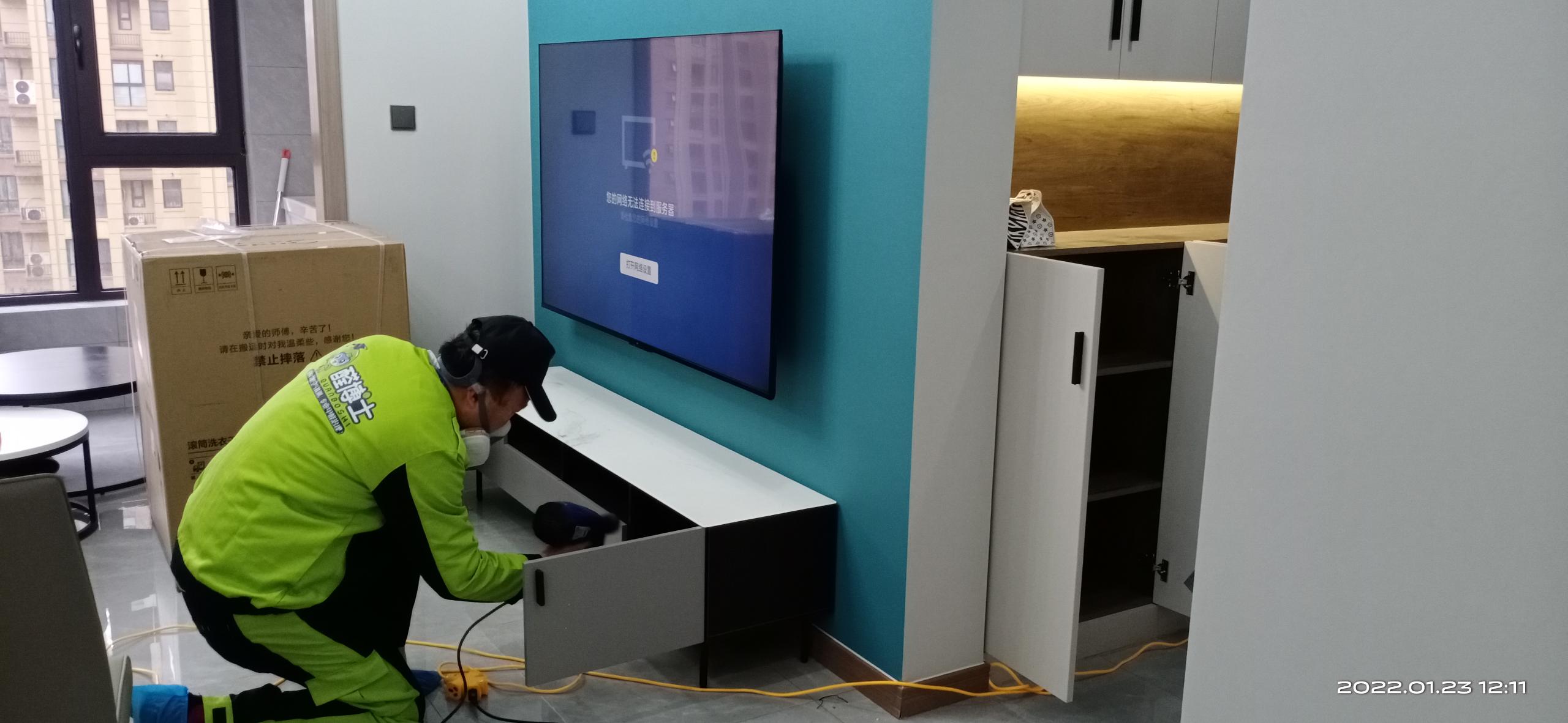 建阳绿都万和城小区除甲醛甲醛治理公司